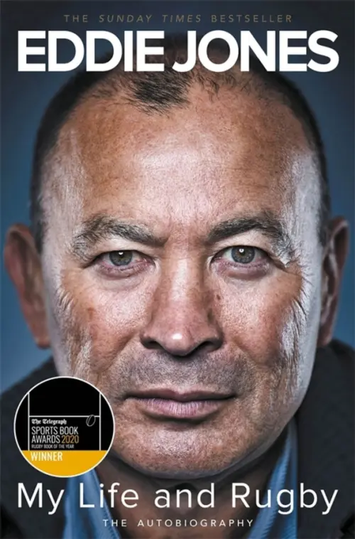 

My Life and Rugby. The Autobiography, Синий