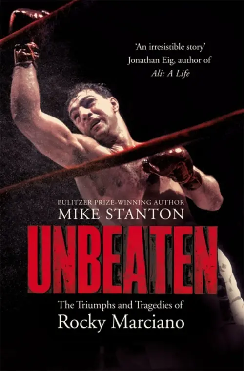 

Unbeaten. The Triumphs and Tragedies of Rocky Marciano, Чёрный