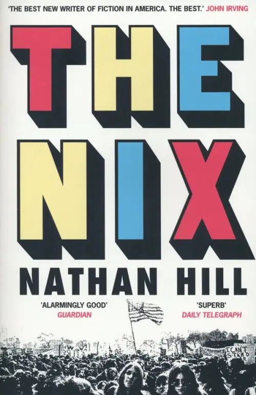 

The Nix, Жёлтый