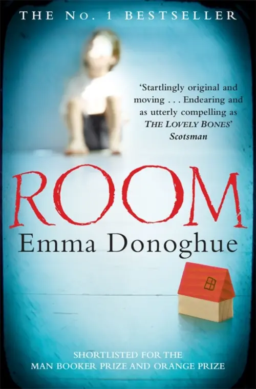 

Room, Голубой