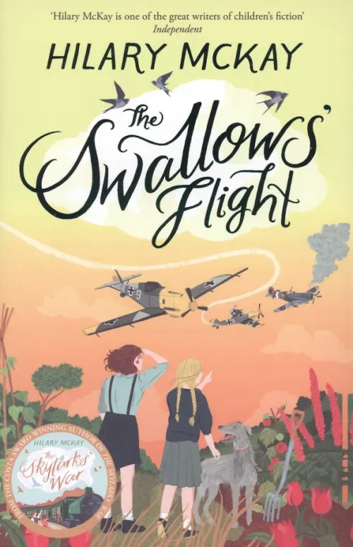 

The Swallows' Flight, Жёлтый