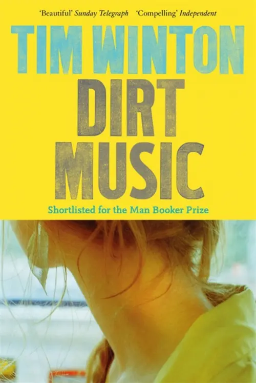 

Dirt Music, Жёлтый