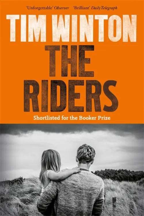 

The Riders, Оранжевый