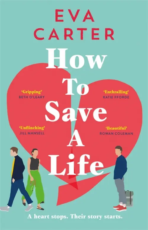 

How to Save a Life, Зелёный