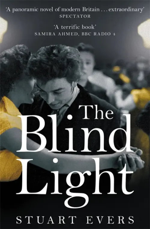 

The Blind Light, Серый