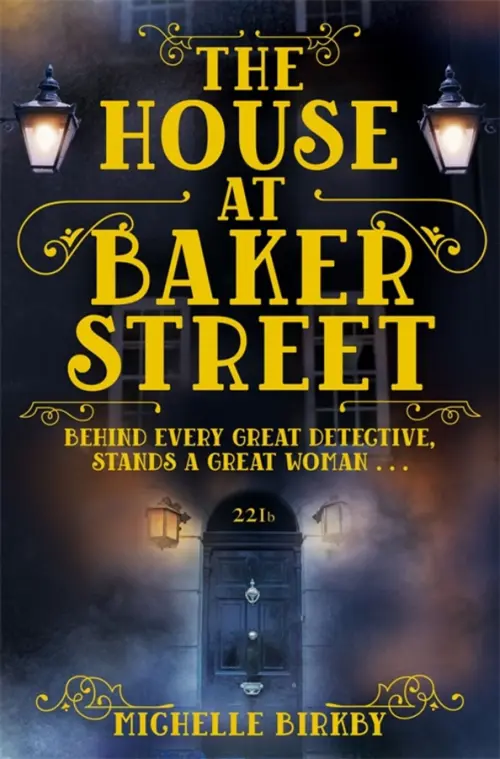 

The House at Baker Street, Фиолетовый