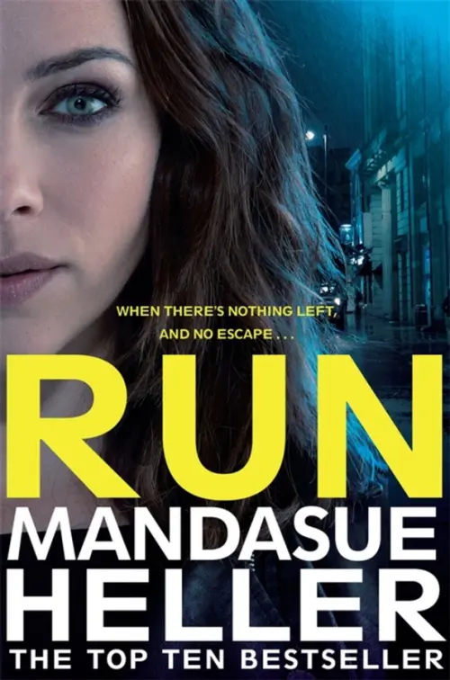 

Run, Синий