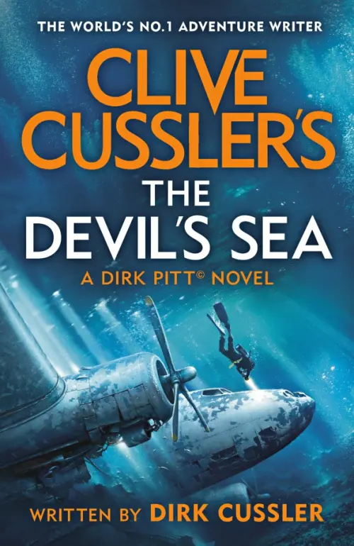 

Clive Cussler's The Devil's Sea, Синий