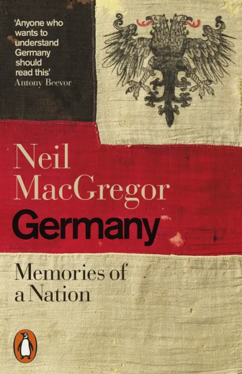 

Germany. Memories of a Nation, Жёлтый