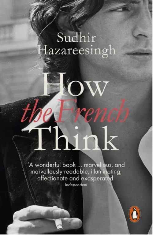 

How the French Think, Серый