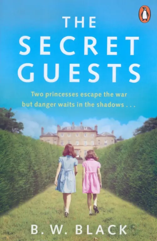 

The Secret Guests, Голубой