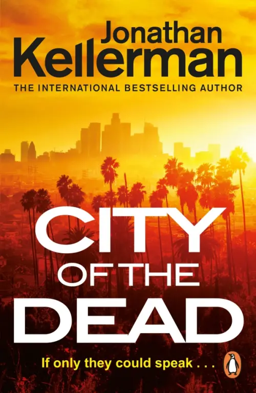 

City of the Dead, Жёлтый