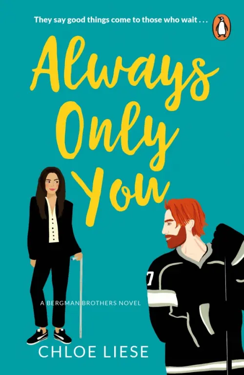 

Always Only You, Зелёный