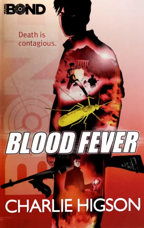 

Young Bond. Blood Fever, Красный