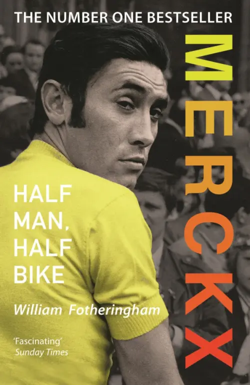 

Merckx. Half Man, Half Bike, Серый