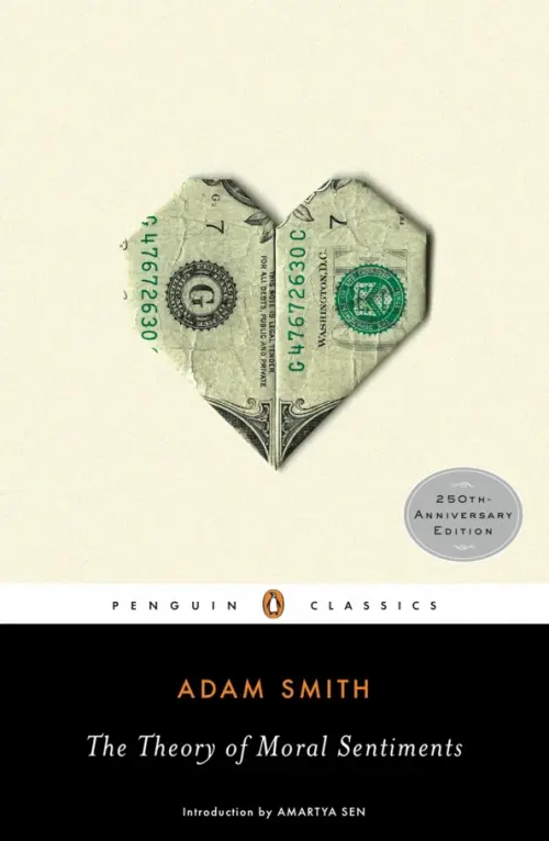 

The Theory of Moral Sentiments, Жёлтый
