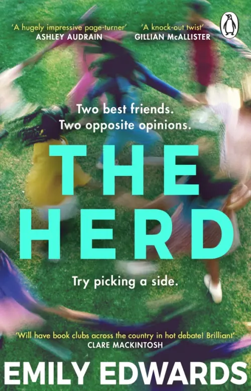 

The Herd, Зелёный
