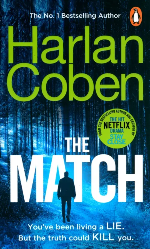 

The Match, Синий