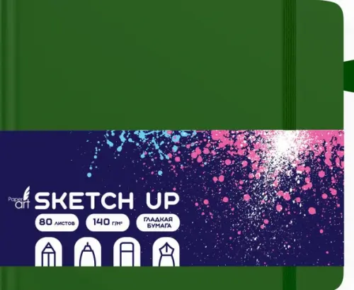 

Скетчбук Sketch Up. Лесной, 80 листов, Зелёный