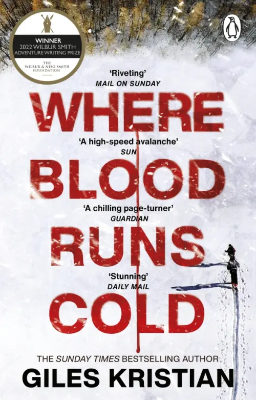 

Where Blood Runs Cold, Серый