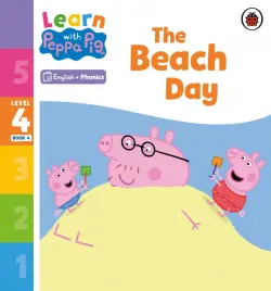 The Beach Day. Level 4 Book 4