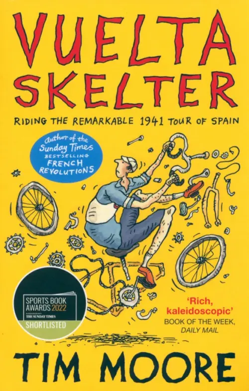 

Vuelta Skelter. Riding the Remarkable 1941 Tour of Spain, Жёлтый