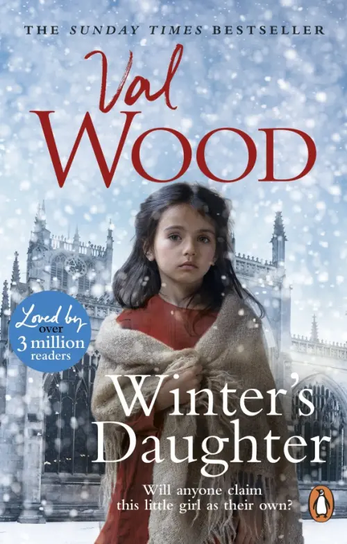 

Winter’s Daughter, Голубой
