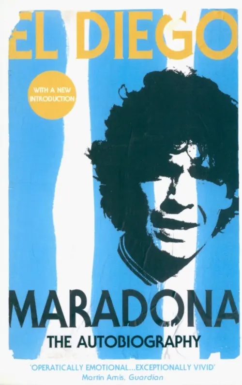 

El Diego. The Autobiography