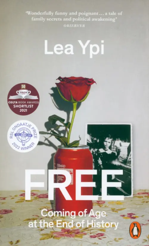 

Free. Coming of Age at the End of History, Серый