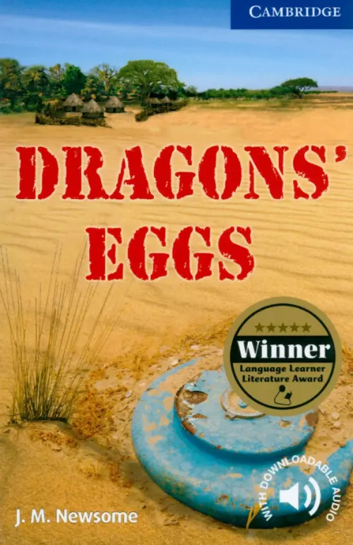 

Dragons' Eggs. Level 5, Жёлтый