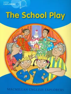 The School Play