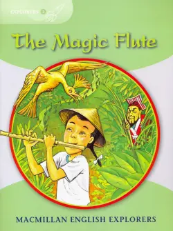 The Magic Flute