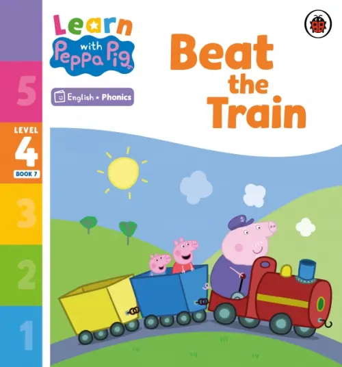 Beat the Train. Level 4 Book 7