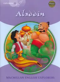 Aladdin