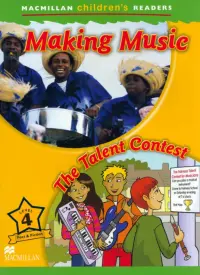 Making Music. The Talent Contest
