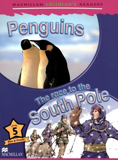 

Penguins. Race to the South Pole, Фиолетовый