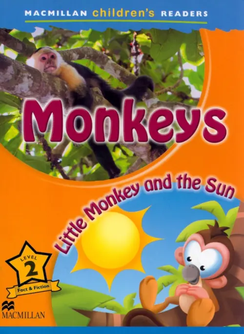 

Monkeys. Little Monkey and the Sun, Оранжевый
