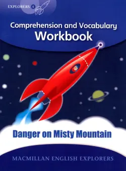 Danger on Misty Mountain. Workbook