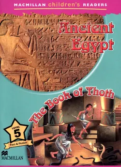 Ancient Egypt. The Book of Thoth