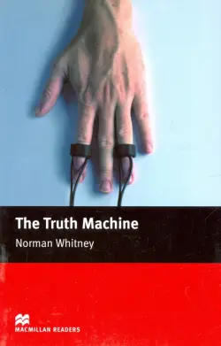 Truth Machine