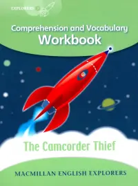 The Camcorder Thief. Workbook