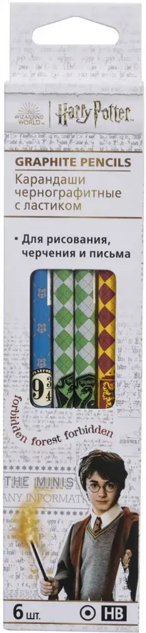 

Набор карандашей Гарри Поттер, чернографитные, HB, 6 штук