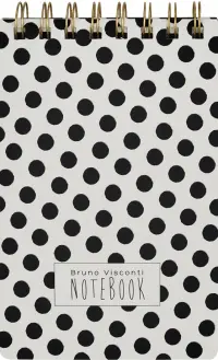Блокнот Cute Journal. Black&White. Горошек, 100 листов, линейка, B6-