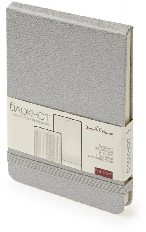 Блокнот 100 листов А6 MEGAPOLIS REPORTER СЕРЕБРЯНЫЙ 3-10407 174₽