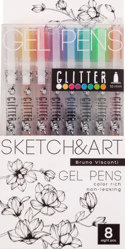 Набор гелевых ручек Sketch&Art. Uni Write. Glitter, 8 цветов, с блёстками