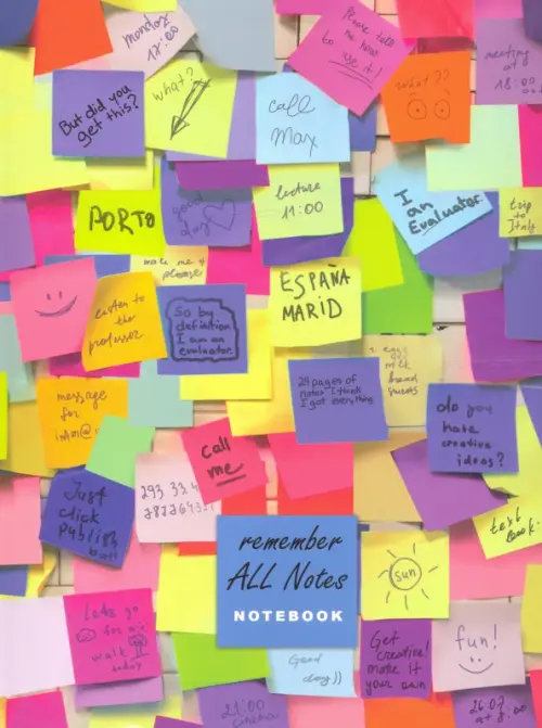 Бизнес-блокнот Запомнить все 64 листа А5 в ассортименте 102₽