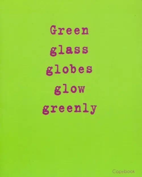 

Тетрадь общая GREEN. Дизайн 1, 48 листов, А5, клетка, тонированная бумага, Зелёный