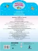 Миниатюра 3