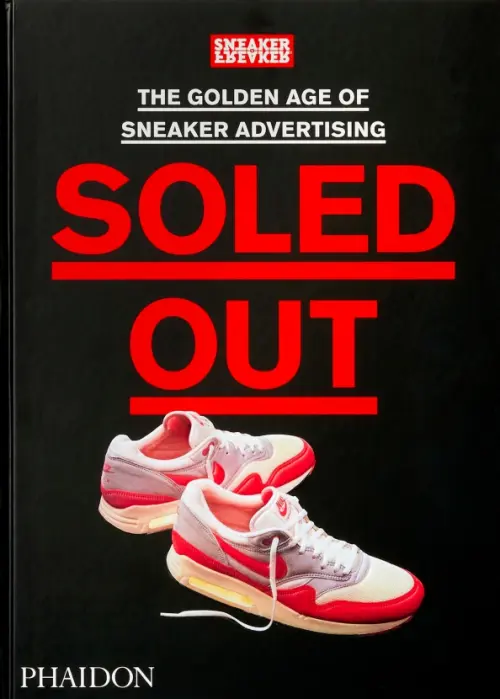 

Soled Out. The Golden Age of Sneaker Advertising, Чёрный
