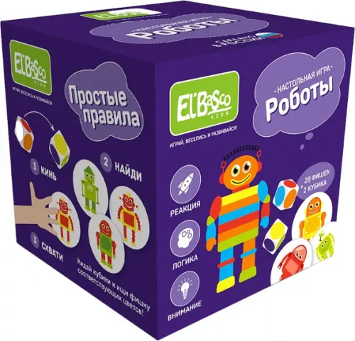 

Настольная игра Роботы, Фиолетовый